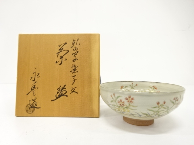 宗 sou::お茶道具・着物のお店